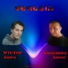 Download track Venusia