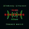 Download track Driving (Remastered Mix)