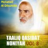 Download track Taaliq Qasidat Noniyah, Pt. 12