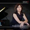 Download track Tchaikovsky: 18 Pieces, Op. 72: XV. Un Poco Di Chopin. Tempo Di Mazurka