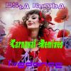 Download track Esta Rumba (Carnaval Remix)