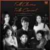 Download track Handel: Keyboard Suite No. 7 In G Minor, HWV 432 - VI. Passacaille (Arr. By Yongwoo Cho For Bass)