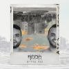 Download track דצמבר