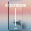 Download track 爱多少钱我买