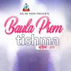 Download track Baula Prem (Version 1)