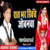 Download track Puchhata Tare Kangana