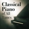 Download track 3 Romances, Op. 11: No. 1, Andante