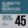 Download track Take Me With You (Instrumental Version)