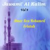 Download track Jawami' Al Kalim, Pt. 13