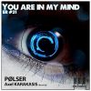 Download track You Are In My Mind (Original Mix)