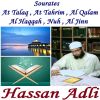 Download track Sourate At Tahrim (Hafs Muratal)