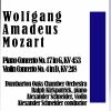 Download track Mozart - Sonata In C Major, KV 296 - II. Andante Sostenuto