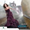 Download track Eftakart (Basma3 Esmak Badam3)