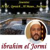 Download track Sourate Al Maun (Khalaf Muratal)