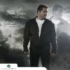 Download track Hakhali Baali - هخلي باللي