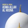 Download track Mowal Ya Rassoulallah