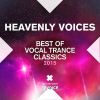 Download track Set Your Heaven Free (Radio Edit)