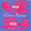 Download track Chinese Revenge