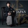 Download track Ryota Komatsu - Kaze No Uta The Sekaiisan