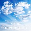 Download track Calm Meditation