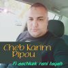 Download track Klam Nass W Zado 3adyani