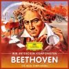 Download track Beethoven: 1. Klare Vorstellungen