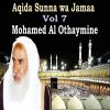 Download track Aqida Sunna Wa Jamaa, Pt. 1