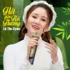 Download track Ngẫu Hứng Sông Hồng