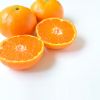 Download track Sweet Mandarin Orange