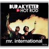 Download track Mr International