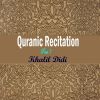 Download track Quranic Recitation Part 7, Pt. 6