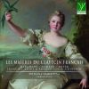 Download track Pièces De Clavecin En Concert - Concert III In G Major, RCT 9: III. Premier Tambourin, 2e Tambourin En Rondeau (Arranged For Harpsichord By Siegbert Rampe)