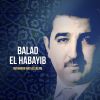 Download track Balad Habayib