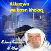 Download track Al Taqwa Wa Hosn Kholoq, Pt. 2