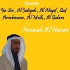 Download track Sourate Arrahmane (Quran)