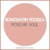 Download track Persian Soul (Guille Placencia, George Privatti Remix)