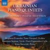 Download track Lyatoshynsky: Ukrainian Quintet, Op. 42: III. Allegro