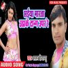 Download track Lahanga Utha Ke Majamar