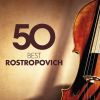 Download track Double Concerto For Violin And Cello In A Minor, Op. 102 III. Vivace Non Troppo