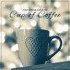 Download track Cup Of Coffee (Extended Mix)