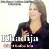 Download track Ndah Sofos Anach