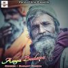 Download track Teri Jhanki Ke Maa Gola Maaru