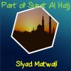 Download track Part Of Surat Al Hajj, Pt. 1 (Quran)