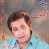 Download track Yaredek Keda