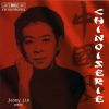 Download track 18. Jacqueline Waeber-Diaz: Improvisation On A Chinese Folk Song