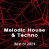 Download track Melodic Decadence