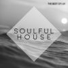 Download track Everything She Wants (Soulful Mix Extended)