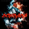 Download track Dondada