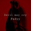 Download track Devil May Cry