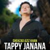 Download track Raghaly Khob Tappy